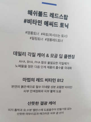 유리안님이 올린 리뷰 사진 2