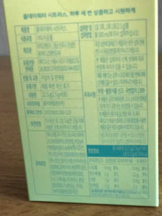 은쓸님이 올린 리뷰 사진 3