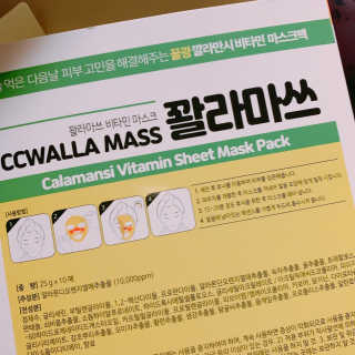 진미님이 올린 리뷰 사진 3