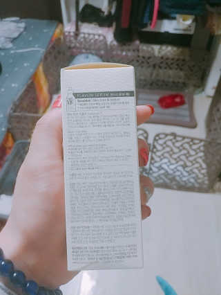 보타니티 [홍]조[진]정[결]케어 플라본 세럼 — 4.5점을 준 리뷰어가 2018년 5월 올린 사용 사진