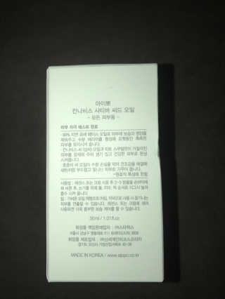 RachelLynn님이 올린 리뷰 사진 3