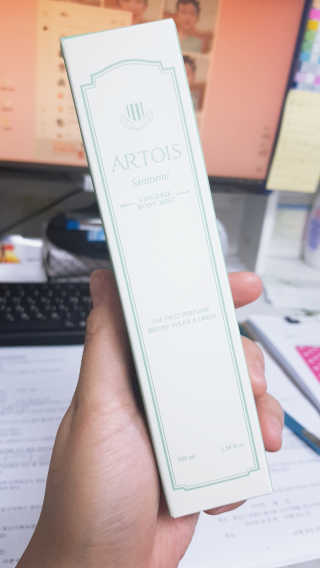 아르투아 ARTOIS 아르투아 산토리니 란제리 바디 미스트 — 3.5점을 준 리뷰어가 2019년 4월 올린 사용 사진