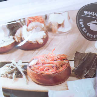 육수명인 엄마의 레시피 다시팩 2번 — 4.5점을 준 리뷰어가 2019년 5월 올린 사용 사진