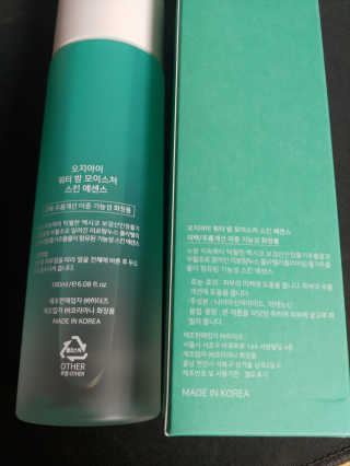 Jo4y00uu님이 올린 리뷰 사진 2