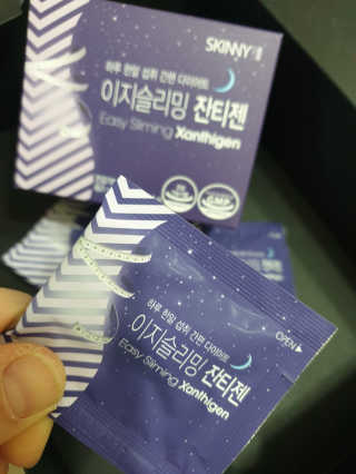 스윗수인님이 올린 리뷰 사진 1
