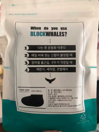 쏭쏭님이 올린 리뷰 사진 1