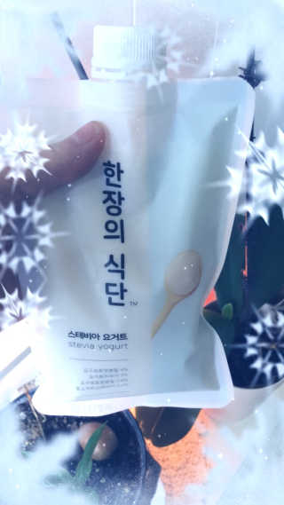 Drgnfly님이 올린 리뷰 사진 2