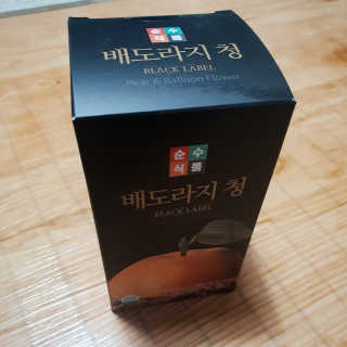 차차님이 올린 리뷰 사진 1