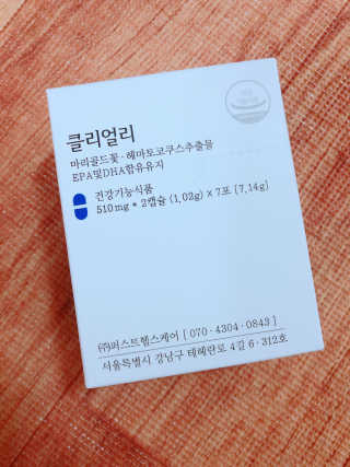 bk6329님이 올린 리뷰 사진 1