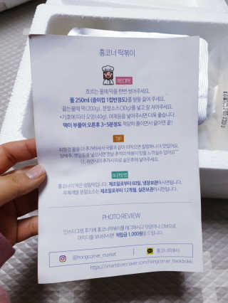 SunheeKim님이 올린 리뷰 사진 2