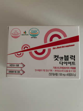 뽀로로님이 올린 리뷰 사진 1