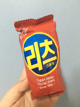 오리지널 크래커 '리츠' — 5점을 준 리뷰어가 2016년 10월 올린 사용 사진