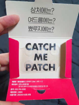 설아님이 올린 리뷰 사진 3