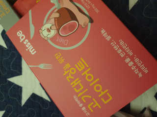 호야야님이 올린 리뷰 사진 3
