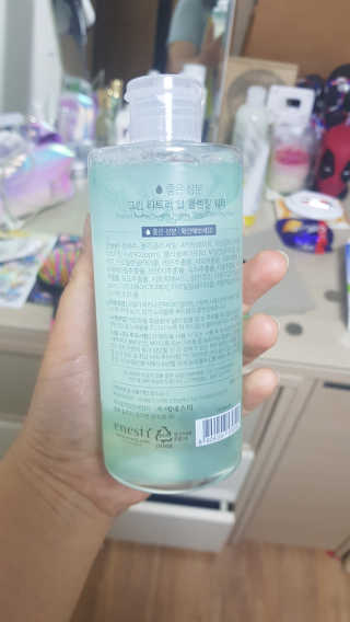 쏭구리맘님이 올린 리뷰 사진 2