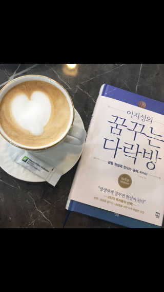 효선님이 올린 리뷰 사진 3