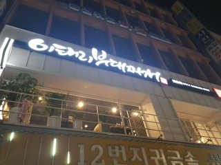 라라님이 올린 리뷰 사진 3