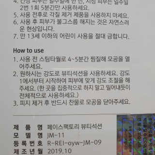 투희맘님이 올린 리뷰 사진 3