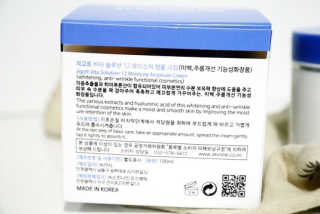 지고트 비타솔루션12 모이스처 앰플 크림 100ml — 5점을 준 리뷰어가 2019년 6월 올린 사용 사진