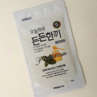 파랑새님이 올린 리뷰 사진 1