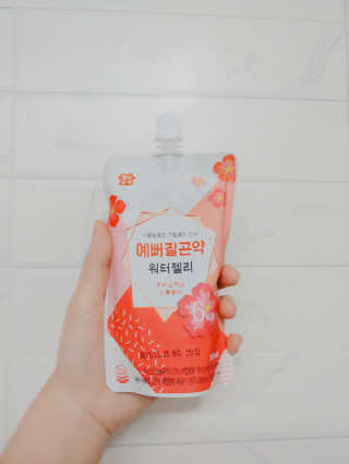 ㅎㅈㅎㅈ님이 올린 리뷰 사진 1