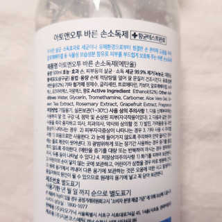 뚠꾸뚠꾸💕님이 올린 리뷰 사진 2