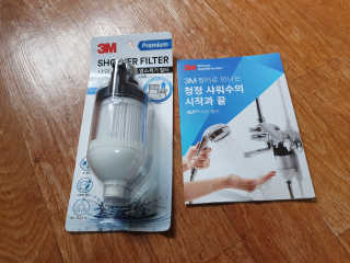 JeongseokYoo님이 올린 리뷰 사진 1