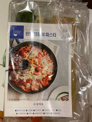 베일리님이 올린 리뷰 사진 2
