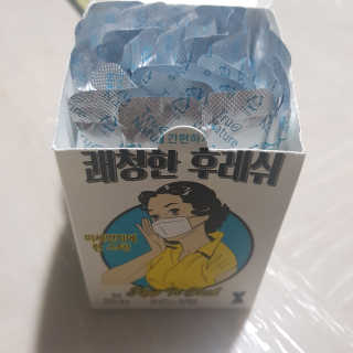 스텔라님이 올린 리뷰 사진 2