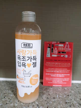 뷰티즈마미님이 올린 리뷰 사진 3
