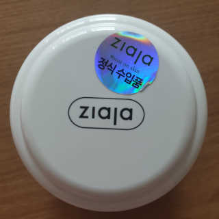신소영이님이 올린 리뷰 사진 2