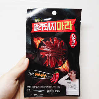 혜린마미𓍯님이 올린 리뷰 사진 3