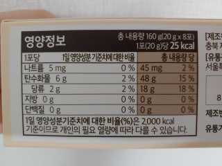 Sosol님이 올린 리뷰 사진 4