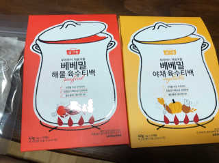 쏘미님이 올린 리뷰 사진 1