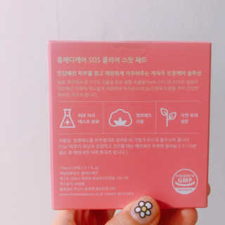 신꿀님이 올린 리뷰 사진 2