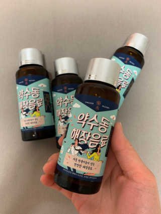 persona님이 올린 리뷰 사진 1