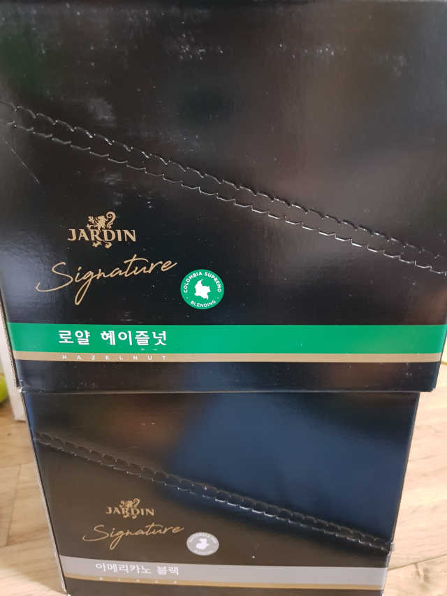 쟈뎅 시그니처 블랙, 헤이즐넛 230ml 리뷰 사진