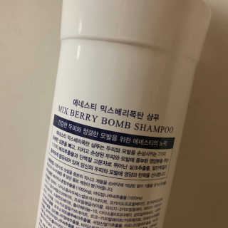 (주)에네스티 믹스베리 단백질 폭탄 샴푸 1000g — 5점을 준 리뷰어가 2019년 11월 올린 사용 사진
