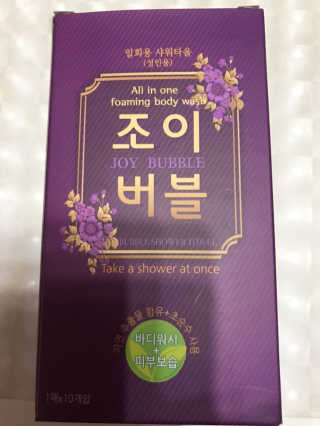 깜짝마밍님이 올린 리뷰 사진 3