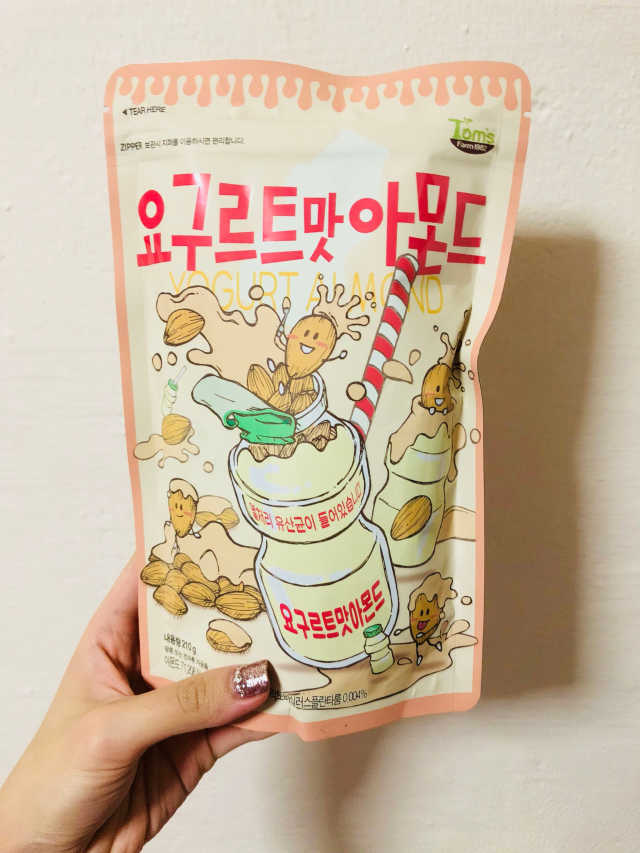 HONEY BUTTER ALMOND 시리즈 2 팩 리뷰 사진