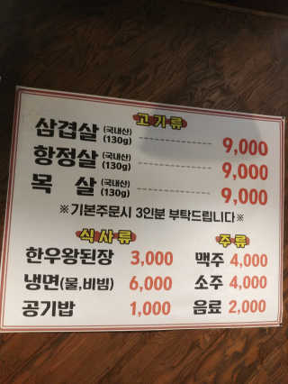동해천사님이 올린 리뷰 사진 2