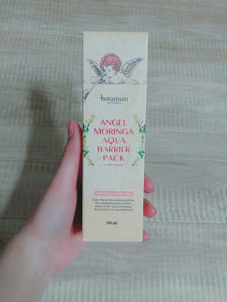 보타미안  엔젤모링가 아쿠아베리어 팩 — 4점을 준 리뷰어가 2018년 2월 올린 사용 사진