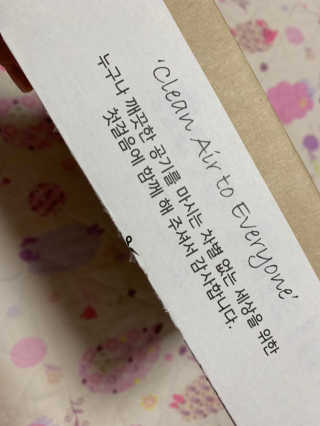 알콩맘님이 올린 리뷰 사진 1