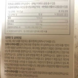 송송님이 올린 리뷰 사진 4