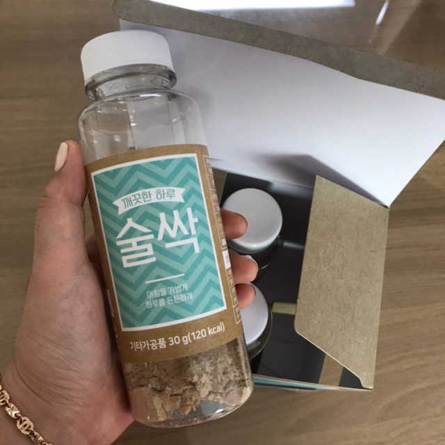 깨끗한 하루 술싹 리뷰 사진