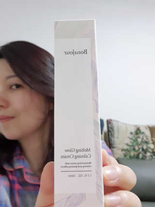 보나쥬르 멜팅 글로우 카밍 크림 50ml — 5점을 준 리뷰어가 2020년 1월 올린 사용 사진