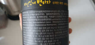 유닠킴님이 올린 리뷰 사진 3