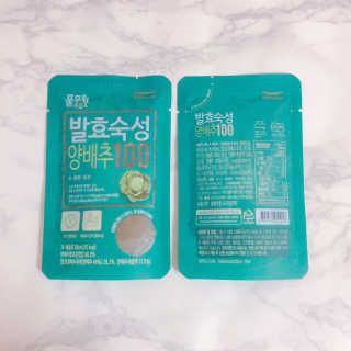 따미님이 올린 리뷰 사진 3
