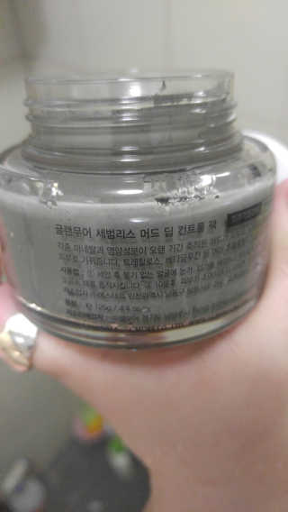LeeYunJi님이 올린 리뷰 사진 4