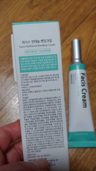 파랑새41님이 올린 리뷰 사진 2